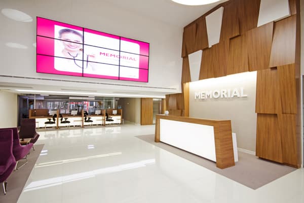 Memorial Kayseri Hospital thumbnail 4